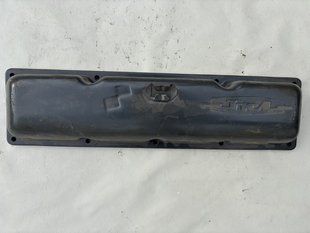 Кришка головки циліндрів (клапанів) у зборі ЗІЛ-130. 130-1003260. 2839190650 фото