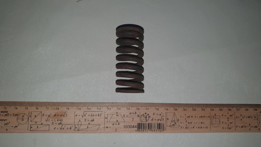 Пружина стиснення 29х63х4.3 мм. СРСР. 25-30 фото