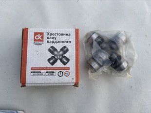 Хрестовина карданного вала КрАЗ, Москвіч (хрестовина кермового вала). 412-2201025. 3082844743 фото